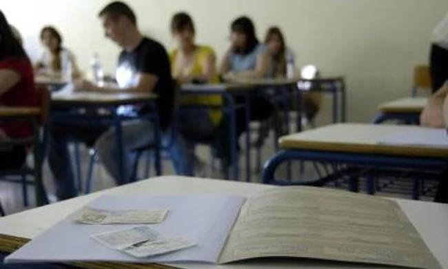 Αλλαγές για υποψήφιους στις Πανελλαδικές, Ελληνες του εξωτερικού, εξετάζει το Υπ. Παιδείας